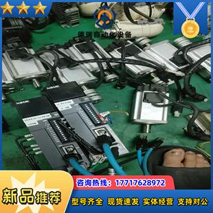 信捷驱动器电机DS5C-20P4-PTA议价