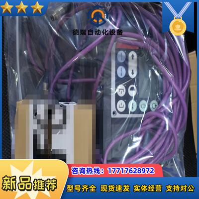 BST纠偏  ERK500议价