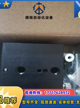 全新原装Rexroth力士乐 3842552717 VE2议价