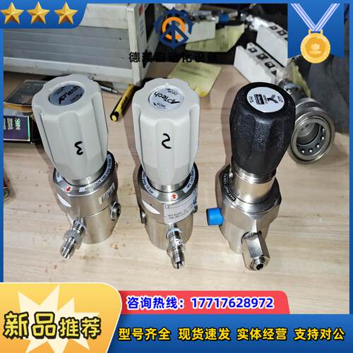 阀ACTECH和的3个400运议价