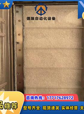 UV固化炉屏蔽网可替代贺利氏屏蔽网581742 使用议价