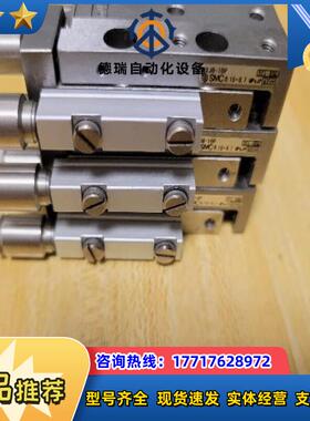 原装SMC小型滑台气缸MXJ8-10P3个  成色九成新议价