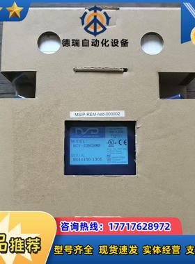 全新原装正品 nsd 编码器控制器 ncv-20ngnmp议价