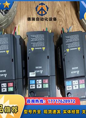 VFD5A5MS43ANSAA  台达MS300变频议价