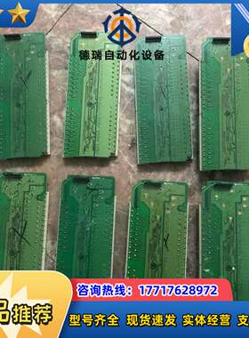 AFPXHC60中板议价