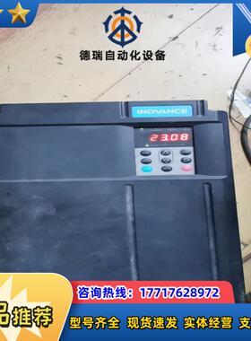 汇川变频器MD290T37G45P   MD290系列37议价