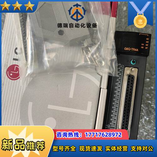 全新原装LS产电PLC G6Q-TR4A  16块 现货议价