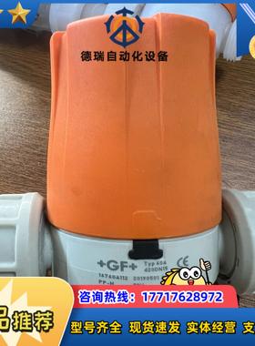 +GF+隔膜阀 TYP604 d20DN15议价