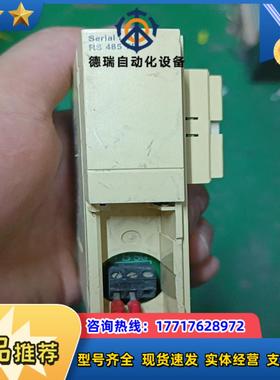 Twido TWDNOZ485D议价