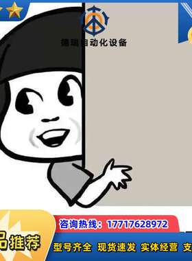 伦茨lenze变频器8200vector系列 3kw4kw议价