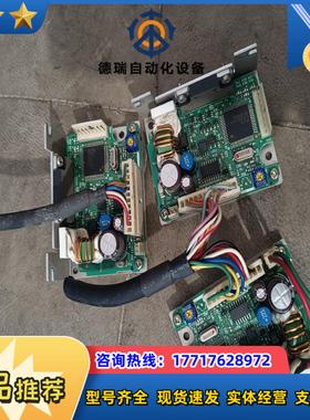 VEXTA 东方 AXHD30K 直流无刷电机驱动器议价