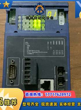 Mita米塔WP-LINE 511,原装，通电如图，别的议价