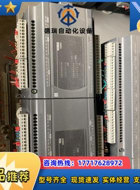 台达DVP60ES200RDVP32XP200TDVP2议价