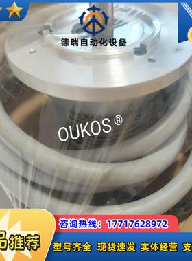 ELCO编码器 EC50C10-L5PR-40965I10议价