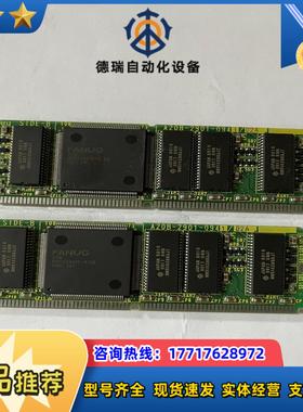 发那科 A20B-2901-0941 A20B-2901-0议价