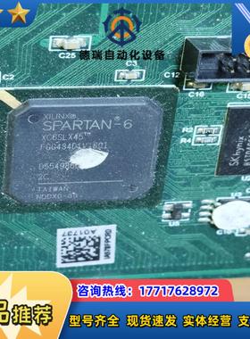 XC6SLX45 带板议价