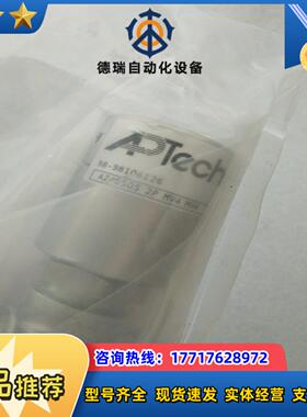 ApTech   AZ4550S  2P  MV4  MV4议价