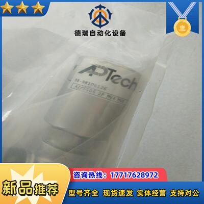 ApTech   AZ4550S  2P  MV4  MV4议价