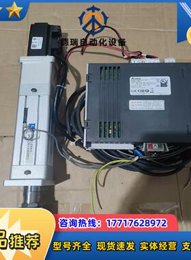 台达伺服电机电缸模组ECMA-C10401GS加伺服驱动议价