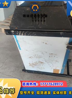 Nederman尼德曼除尘器议价议价