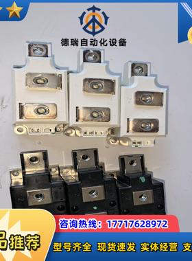 skkh32316emcd224-20io1议价