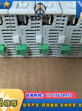 PLC，橙色新，实物拍照议价