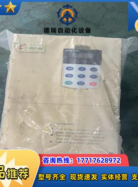 H07-T-4T11G15L 全新海得变频器11KW15议价