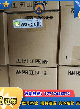 ECM-B3M-CA0807RS1台达750w伺服电机议价