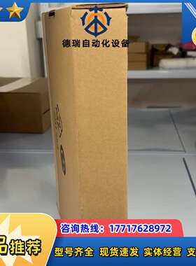 SK-R1-IG1-C770D740 全新  议价