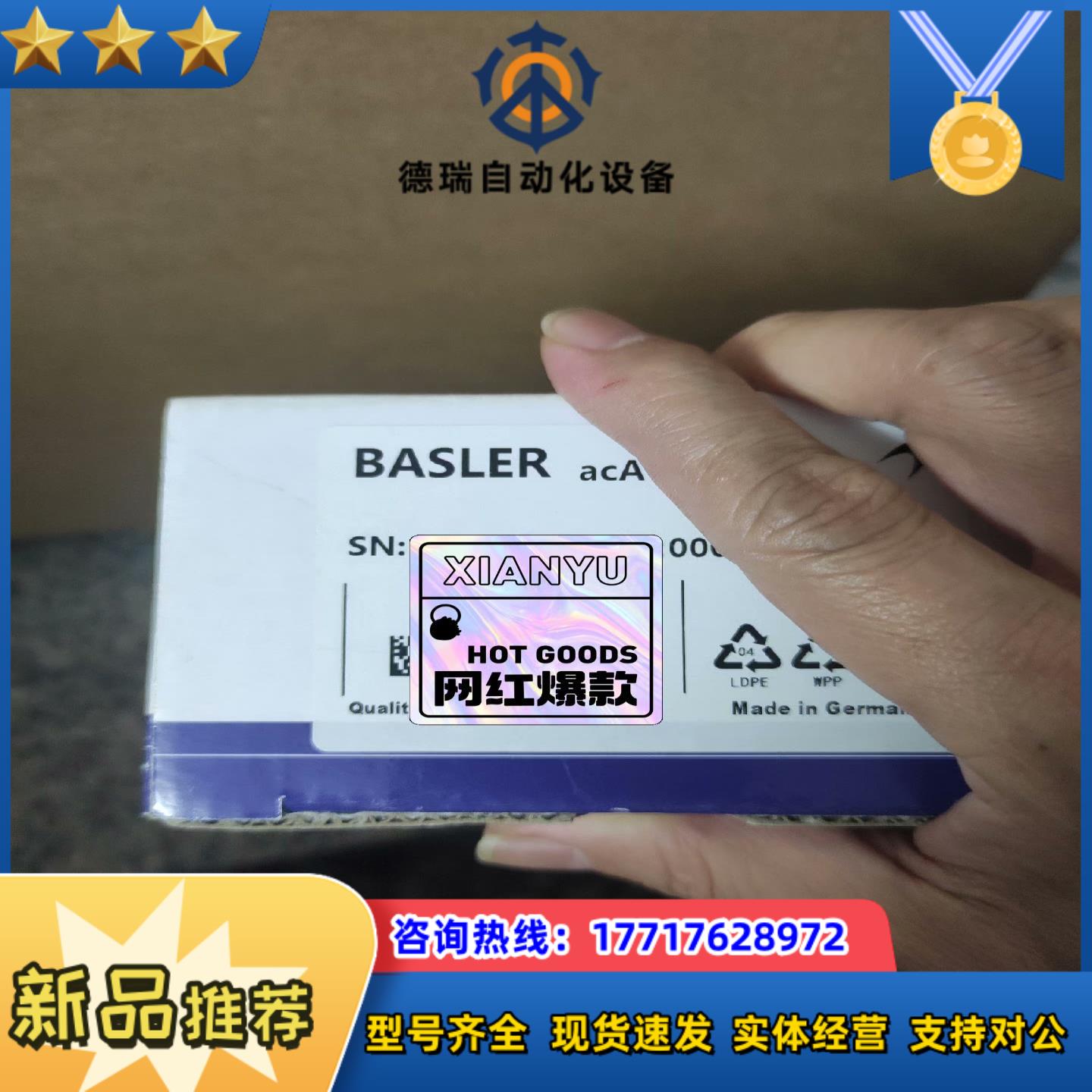 SCA1400-30GMSCA1390-17GMSCA1议价