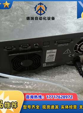 澳大利亚  ECOTECH EC 9841 SERIES S议价