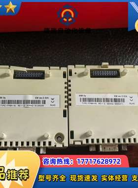 FPBA-01，DP通讯模块，，功能完议价