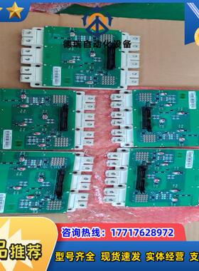 变频器acs880多传动R8i IGBT模块FS300议价