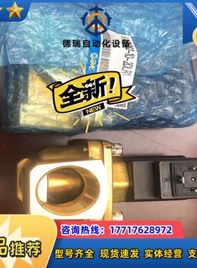 全新原装正品SMC电磁阀VXZ2362-10-2DLR1议价