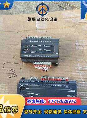 台达PLC-DVP40EC00T3是16ES200R成色如图议价