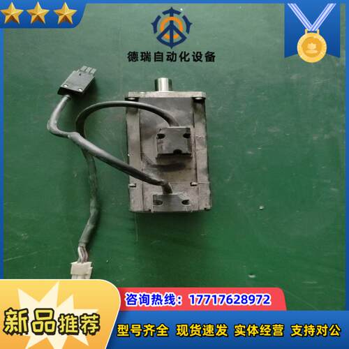 台湾上银电机FR-MS-4B-2-B-6-06-C议价