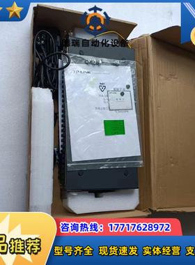 万兆上联三层网管交换机型号TL-SH5654F全新有2台议价