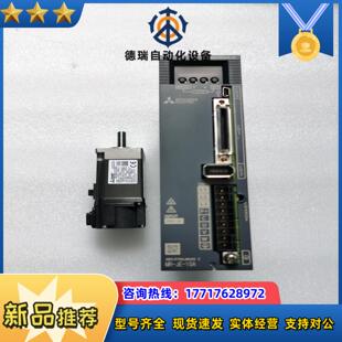 KN13J S100议价 10A 100W