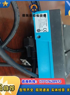 9新SICKRFH620 高频读码器 读码头 RFH62议价