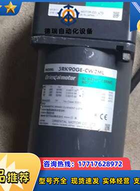 5RK90GE-CW2ML /5GE36KBF   5IK9议价