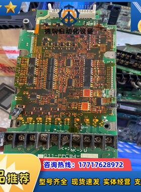 富士变频器驱动板G11-PPCB4议价