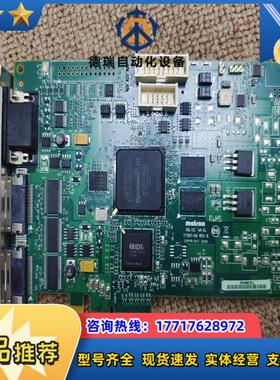 SOL2MEVCLF图像采集卡议价