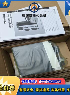 便宜出mbdln25sembdln25sg议价