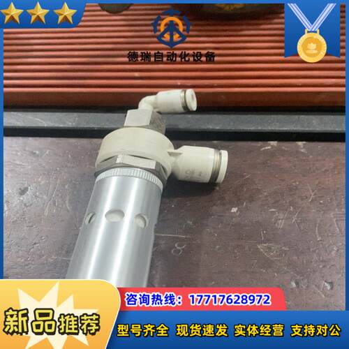 9成新正品ckd真空发生器原装VSH-H20-108AS议价