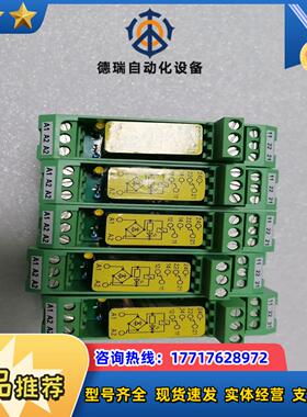 PSR-SCF-24UCURM2X21PHOENIX安议价