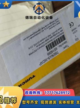 图尔克6814022图尔克模块TBEN-S1-8DOP全新原议价