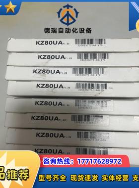 德国KRONZ克朗兹KZ80UA模拟量输入模块全新原装正品议价