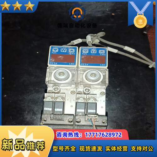 CKD真空发生器VSQ-D12B-810S-3-SW议价