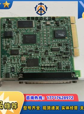 DeckLink 采集卡议价