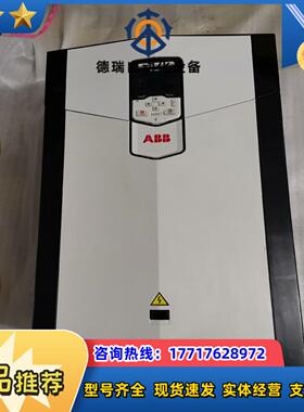 变频器ACS880-01-246A-4293363议价